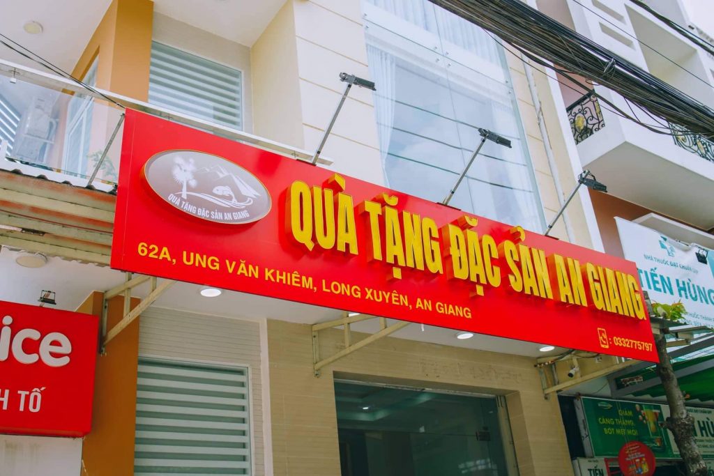 Cửa hàng Quà Tặng Đặc Sản An Giang