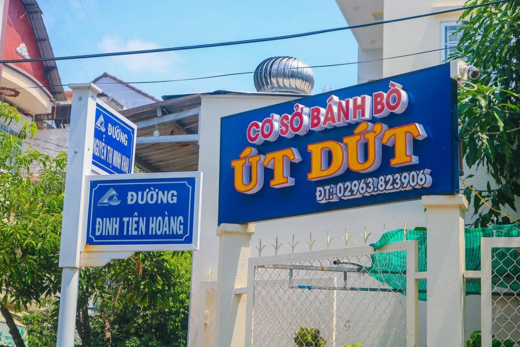 Cơ sở bánh bò Út Dứt ở Tân Châu