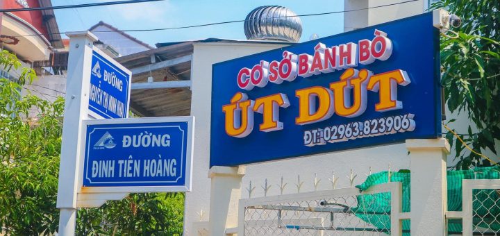 Cơ sở bánh bò Út Dứt ở Tân Châu