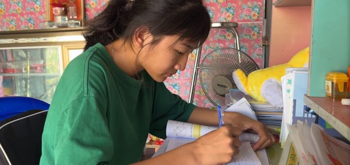 Viết Tiếp Ước Mơ tập 11 - Phan Thị Như Ý